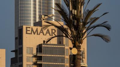 إعمار العقارية