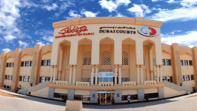 محكمة الجنايات في دبي
