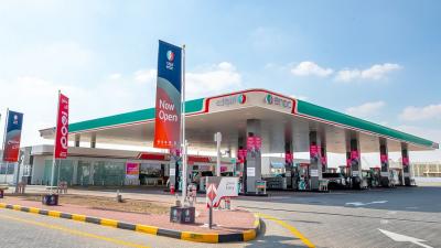 محطة إينوك - عجمان