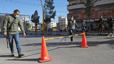 الأراضي الفلسطينية