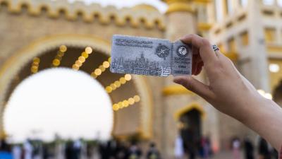 أكبر تذكرة دخول تمنح «القرية العالمية» سادس رقم في «جينيس»