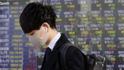 الأسهم اليابانية - طوكيو - نيكاي