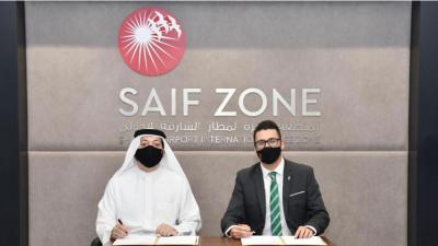 حرة الشارقة