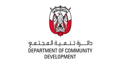 دائرة تنمية المجتمع