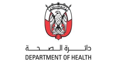 دائرة الصحة أبوظبي