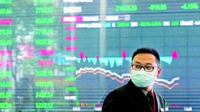 بورصة شنجهاي