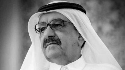 الشيخ حمدان