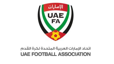 الاتحاد الإماراتي لكرة القدم