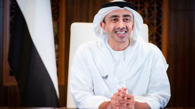 عبد الله بن زايد