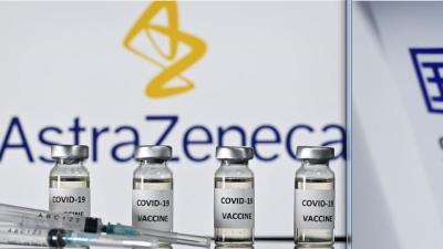 سينوفارم أسترازينيكا