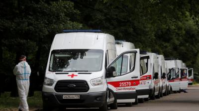 سان بطرسبرغ