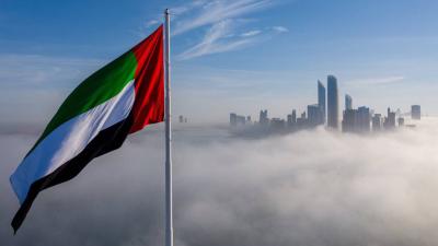الإمارات
