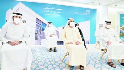 محمد بن راشد وحمدان بن محمد ومكتوم بن محمد خلال الإعلان عن المستشفى «أرشيفية»