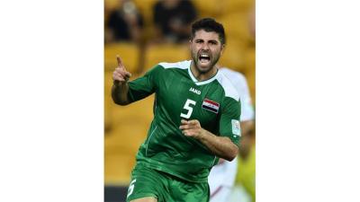 العراق