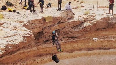 فريق عماني