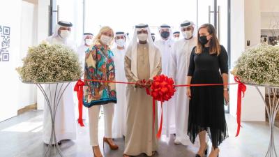 نهيان بن مبارك