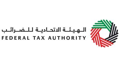 «الاتحادية للضرائب» تواصل تطبيق الغرامات الإدارية المخفضة