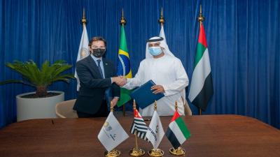 الجواز اللوجستي العالمي»