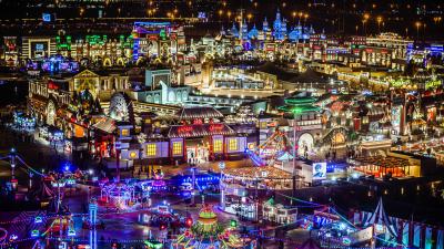 القرية العالمية