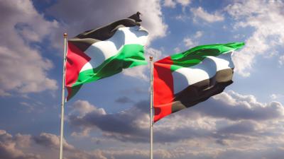 فلسطين