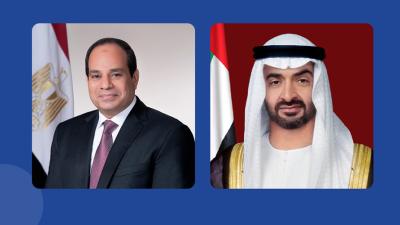 محمد بن زايد والسيسي