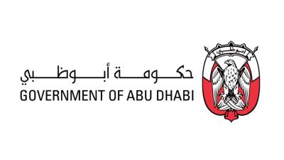 حكومة أبوظبي