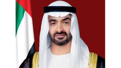 محمد بن زايد محمد بن زايد