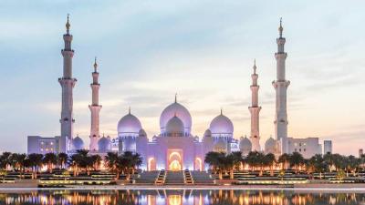 جامع الشيخ زايد الكبير