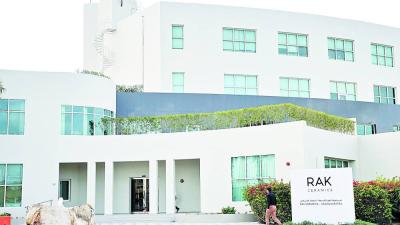 مقر شركة سيراميك رأس الخيمة مقر شركة سيراميك رأس الخيمة