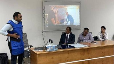 تجربة التقنية الجديدة