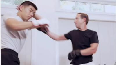 مارك زوكربيرج