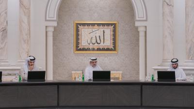 تنفيذي الشارقة