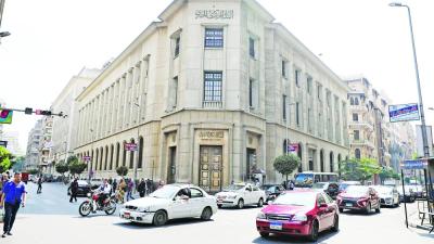 The headquarters of Central Bank of Egypt in Cairo. Reuters