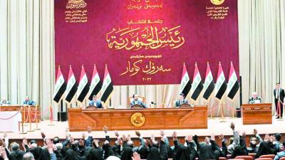 مجلس النواب العراقي خلال جلسة سابقة