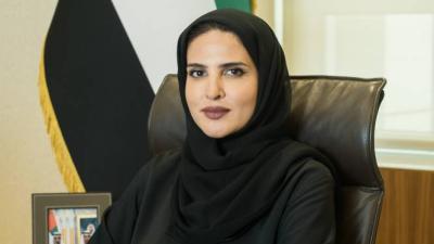 علياء المزروعي