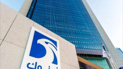 كينيا تسدد 238 مليون دولار لشركات وقود إماراتية وإقليمية