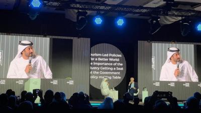 خلال الفعالية