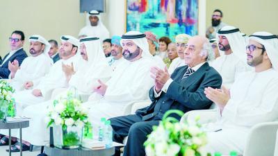 مؤتمر الفجيرة الدولي للفلسفة الثالث