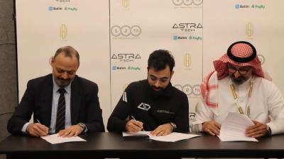 «أسترا تك» تضع مخطط أول مركز لإدارة الذهب الرقمي في المنطقة