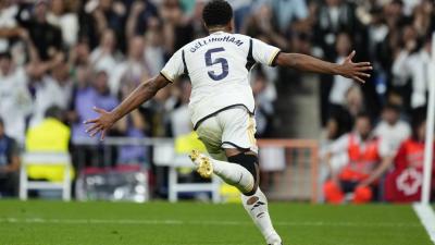 جوارب بيلينجهام تخرق لوائح الليغا