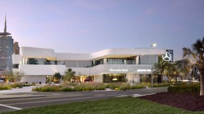 المركز الجديد