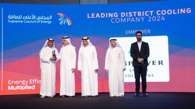 من تسلم الجائزة