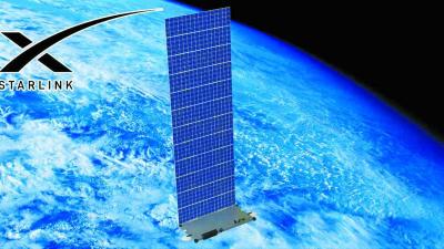 القمر الصناعي «ستارلينك»