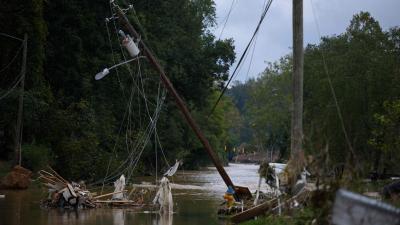 الإعصار هيلين