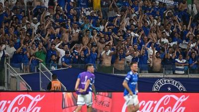 مشجعو كروزيرو