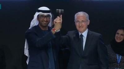 الإمارات تسلم رئاسة مؤتمر الأطراف'COP29' لأذربيجان