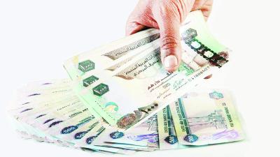 عملات فئة 1000 درهم إماراتي
