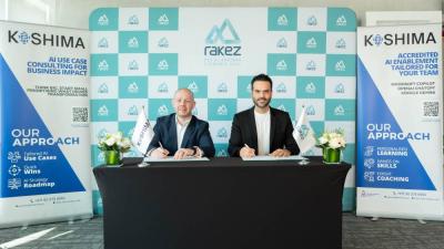 خلال توقيع الشراكة