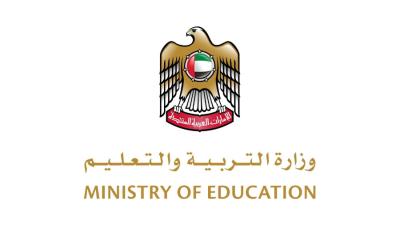 التربية والتعليم