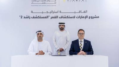 حمدان بن محمد: بصمات الإمارات في الفضاء لن تقل إشراقاً عن إنجازاتها على الأرض